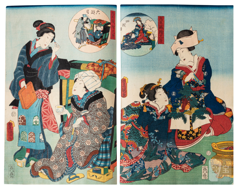 Utagawa Kunisada (1786-1864) | An album of seventy-five woodblock prints | Edo period, 19th century - 图8